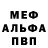 МДМА VHQ Julia Gwozdz