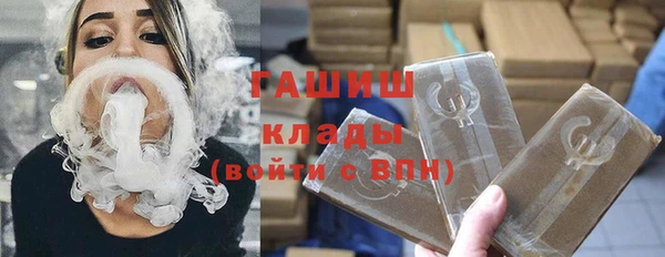 дмт Арсеньев