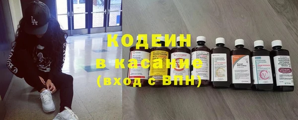 марки lsd Надым