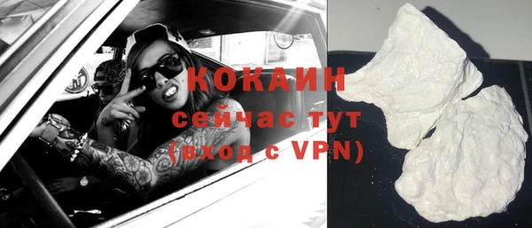 героин Аркадак