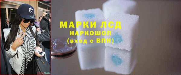 дмт Арсеньев