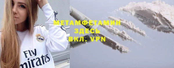 героин Аркадак