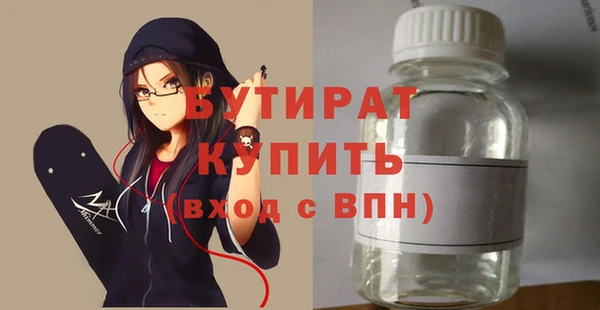 дмт Арсеньев