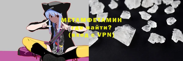 героин Аркадак