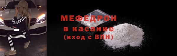 дмт Арсеньев