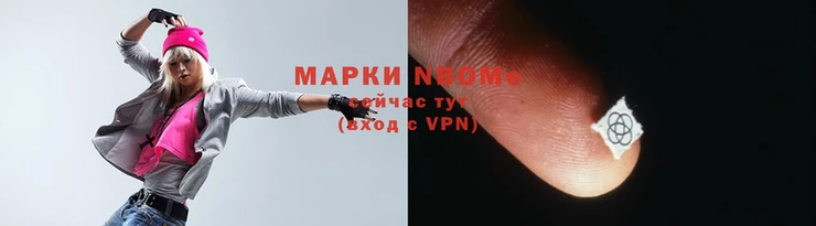 героин Аркадак