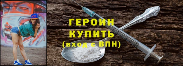 дмт Арсеньев