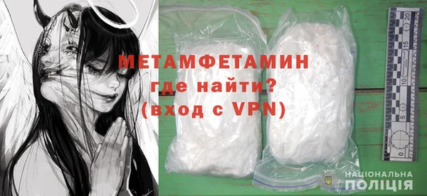 дмт Арсеньев