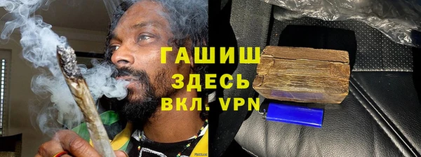 дмт Арсеньев
