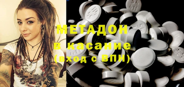 героин Аркадак