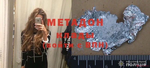 дмт Арсеньев