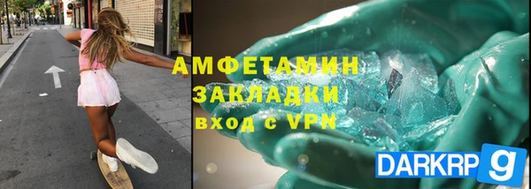 дмт Арсеньев