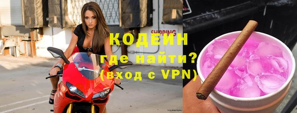героин Аркадак