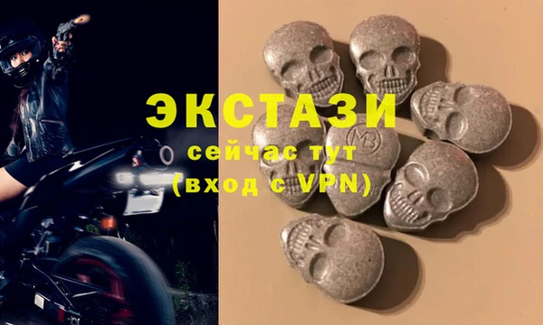 героин Аркадак