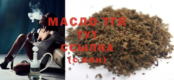 героин Аркадак