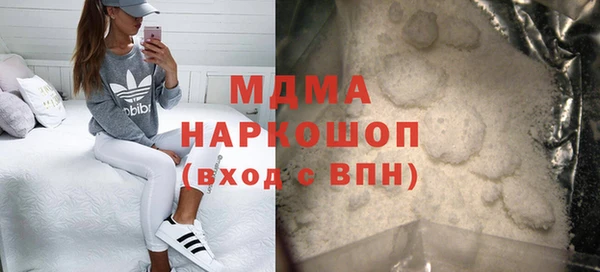 героин Аркадак