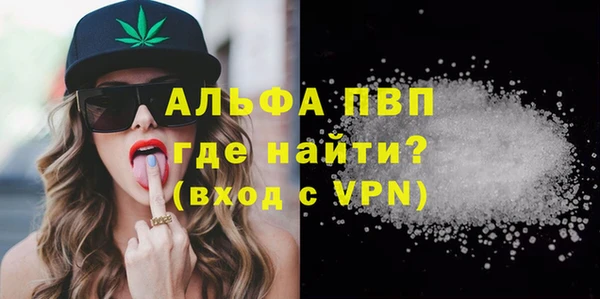 дмт Арсеньев
