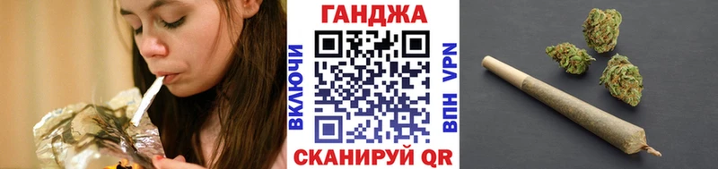 цены наркотик  Павловск  Бошки марихуана LSD WEED 